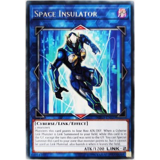 Space Insulator |EN| Rare