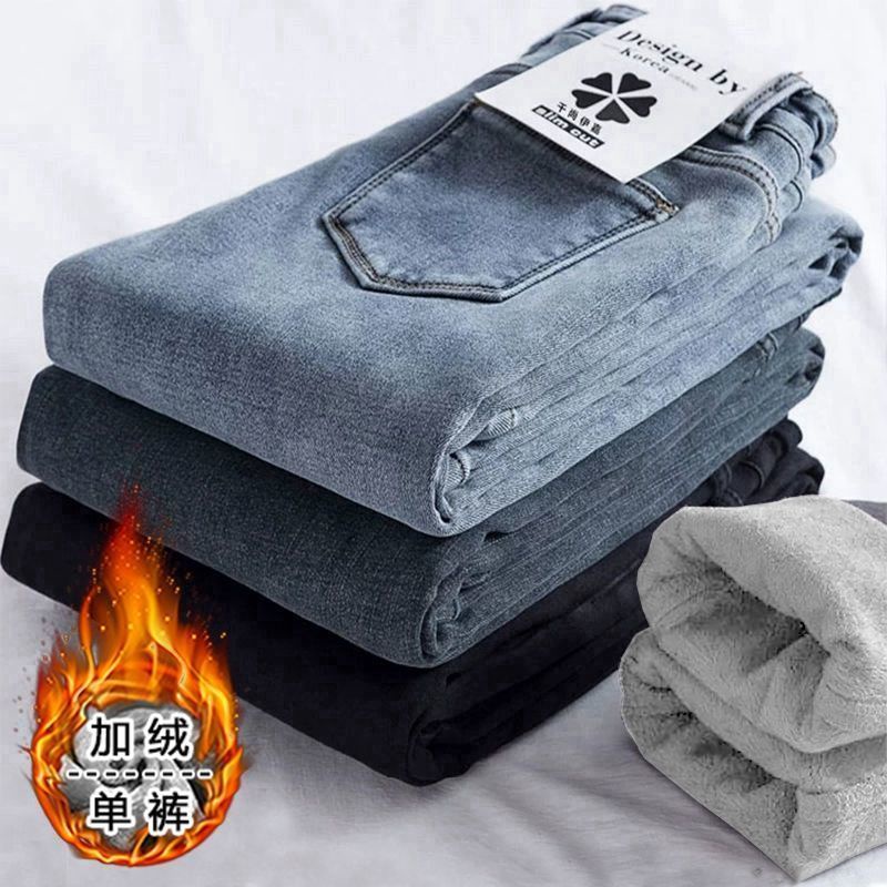 LEVIS Quần Jean denim Ống Đứng Lót Lông Cừu Dày Thời Trang Mùa Đông Cho Nữ