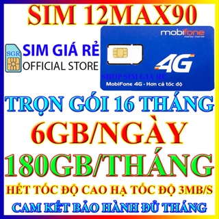 Hình ảnh Sim 4G Mobifone MDT250A, 12MAX90, 12FD50, EDU trọn gói không cần nạp tiền, Shop Sim giá rẻ, xem chi tiết sim phần mô tả chính hãng