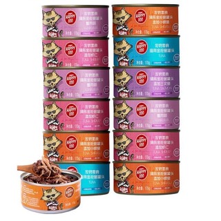 Pate Happy100 lon 95g/170g