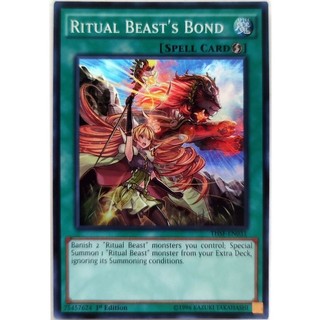 Ritual beast's bond |en| super rare