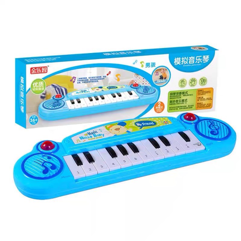 Đồ chơi đàn nhựa piano đáng yêu cho bé