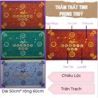 Thảm trãi sàn thất tinh xu đồng 50cm*80cm - phong thủy