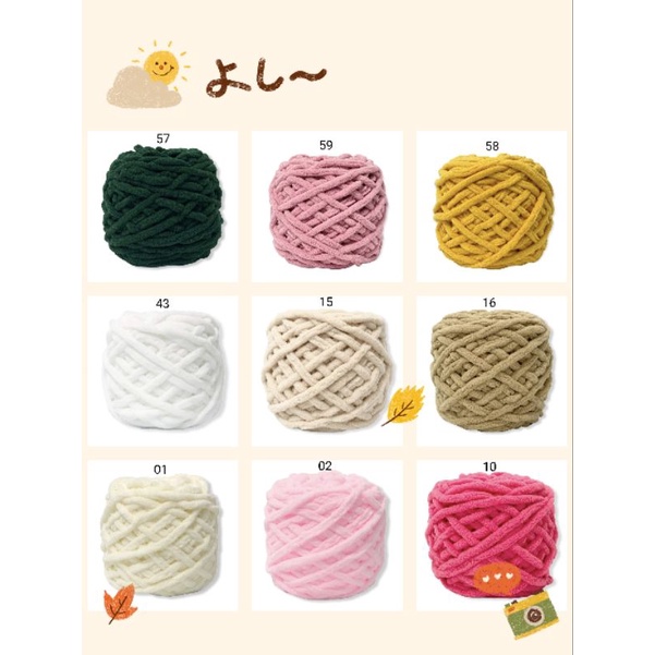 🍀 Len Nhung Đũa sợi to tròn móc khăn choàng,áo,nón mùa lạnh