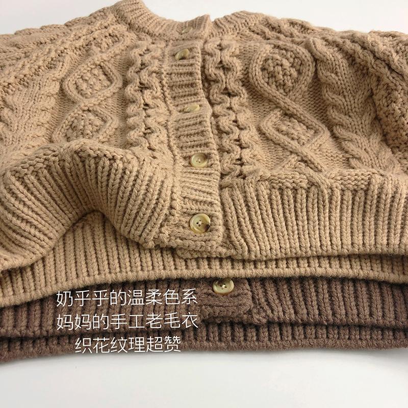 Áo Khoác Cardigan Dệt Kim Phong Cách Thời Trang Hàn Quốc Dành Cho Nam Và Nữ