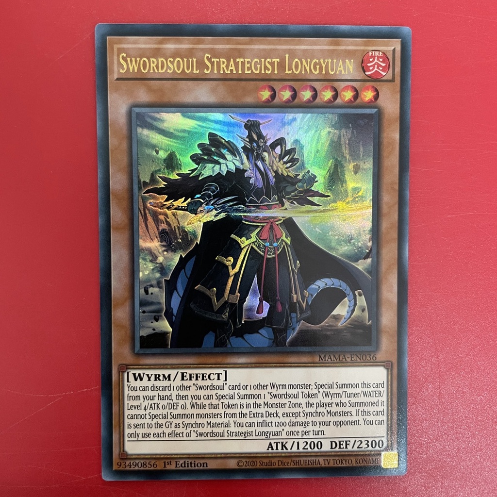 Swordsoul Strategist Longyuan