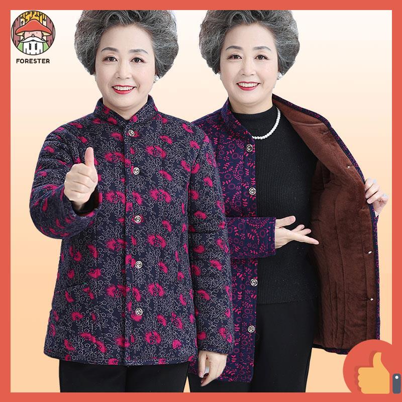 Áo bông dày cho bà già mùa thu đông cho bà già