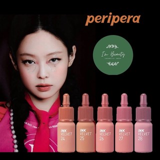 [Chính Hãng New - Bill] Son Kem Lì PeriPera Ink Velvet 5ml Korea chính hãng