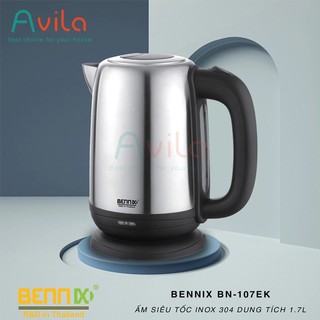 Ấm siêu tốc bennix thái lan bn-107ek 1 lớp cao cấp 1.7l, bình đun siêu tốc sôi nhanh, inox 304 - hàng chính hãng