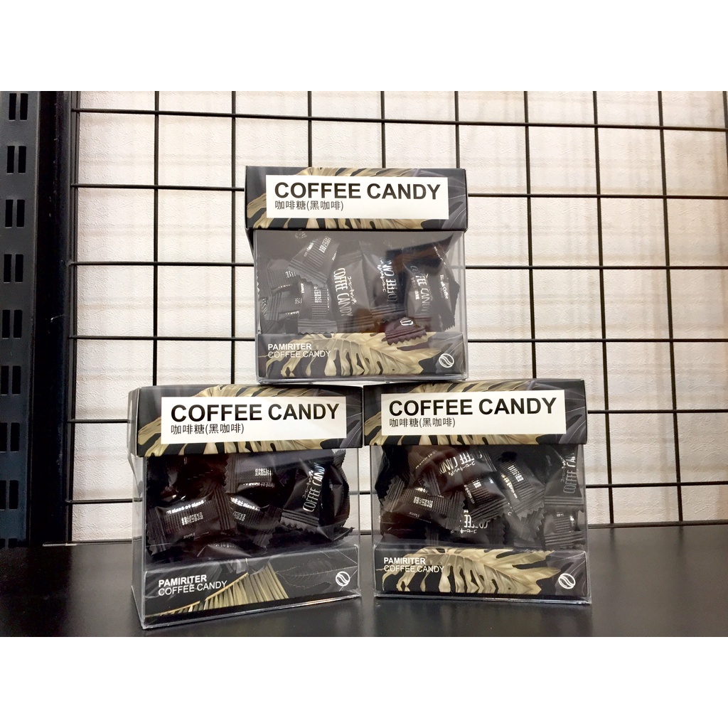 Kẹo Coffee Candy Pamiriter 70g