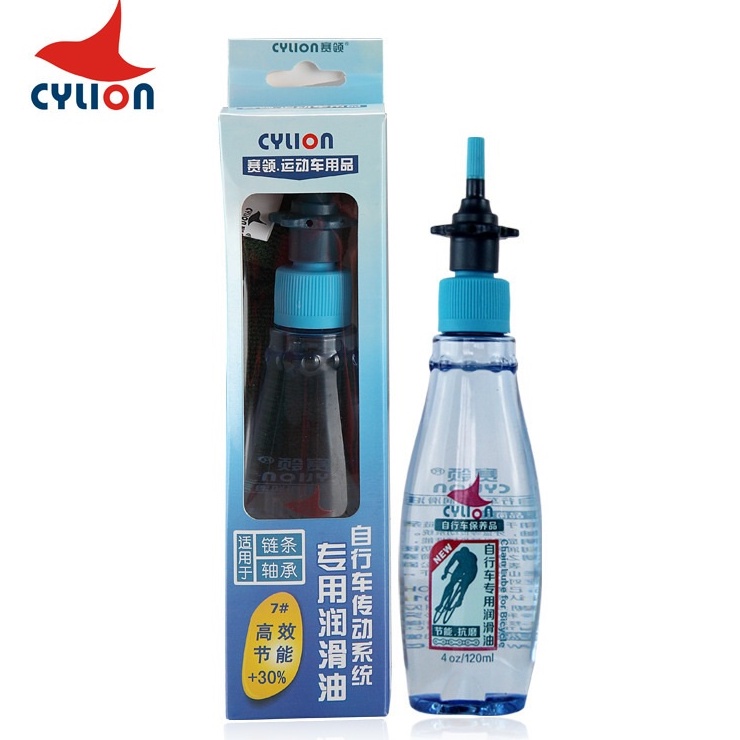 Dầu Nhớt Tra Xích Xe Đạp Dầu Nhớt Tra Sên Xích Líp Xe Đạp CYLION 60ml - Hàng Chính Hãng TẶNG KÈM KHĂN LAU