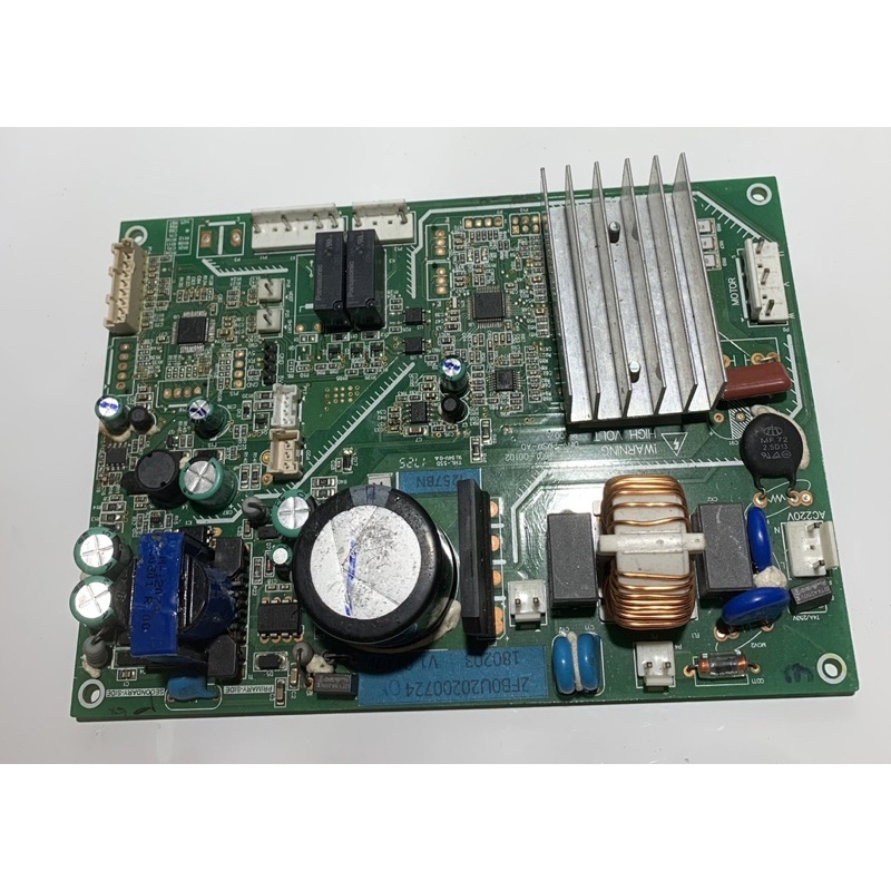 Bo tủ lạnh AQua tháo máy đẹp chính hãng