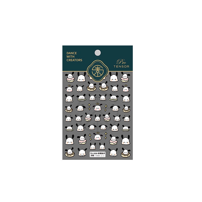 Miếng Dán Trang Trí Móng Tay 5D Hình Chú Chó Dễ Thương TS-1926