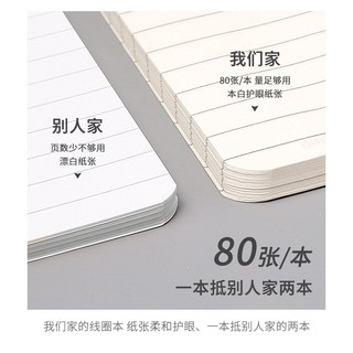 SỔ MINI A7 NHIỀU HÌNH DỄ THƯƠNG