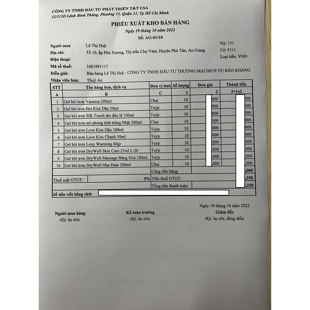 Gel bôi trơn mô phỏng tinh trùng Nhật Bản 300ml Samen Lotion chính hãng giá siêu rẻ