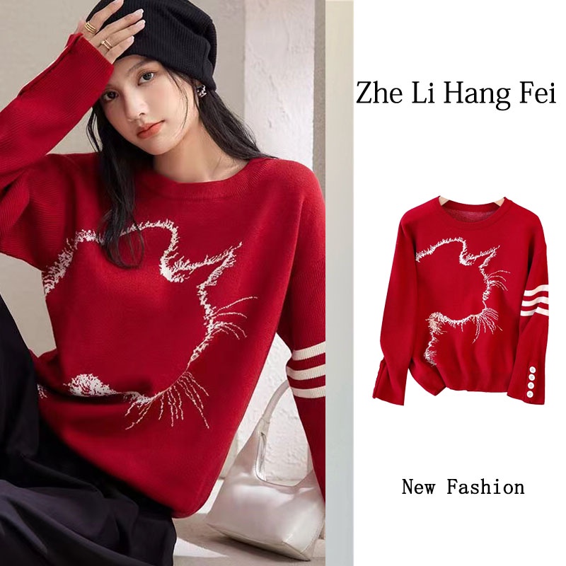 ZHELIHANGFEI Áo Dệt Kim Tay Dài Dáng Rộng In Hình Mèo Dễ Phối Đồ