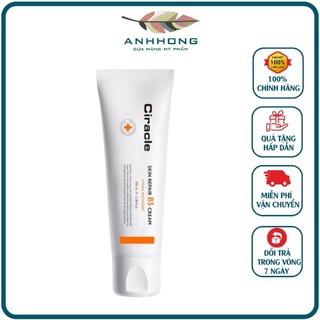 Kem Dưỡng Da Phục Hồi Ciracle Skin Repair B5 Cream