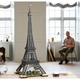 Siêu phẩm LEGO 10307