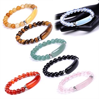 1 Vòng Tay Đá Thạch Anh Tím Co Giãn 8MM