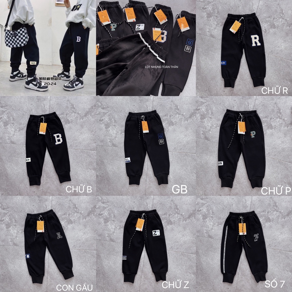SALE QUẦN JOGGER NỈ LÓT NHUNG BÉ TRAI QUẢNG CHÂU