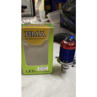 đèn bi cầu H4 gắn xe máy hiệu BMA