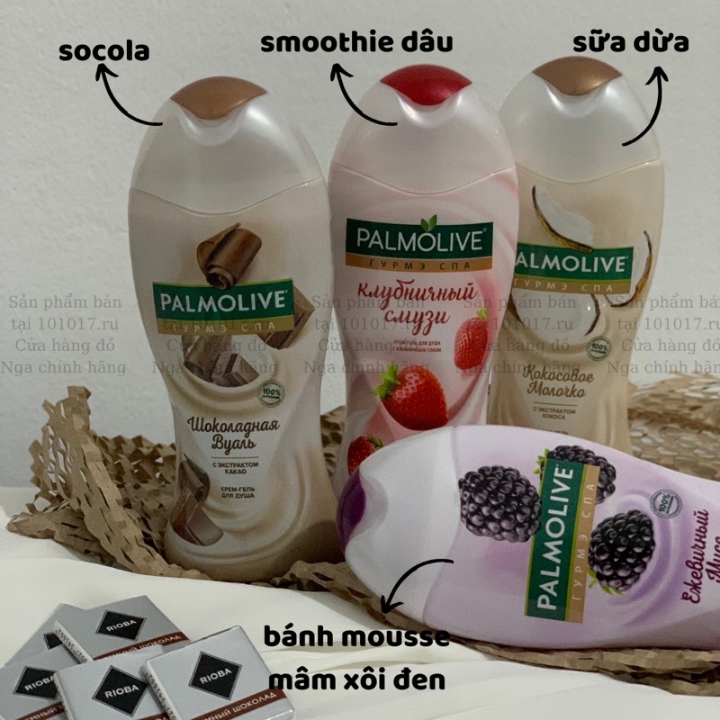 Sữa tắm PALMOLIVE GOURMET SPA nốt hương ngọt ngào, sang trọng lưu hương lâu 250ml