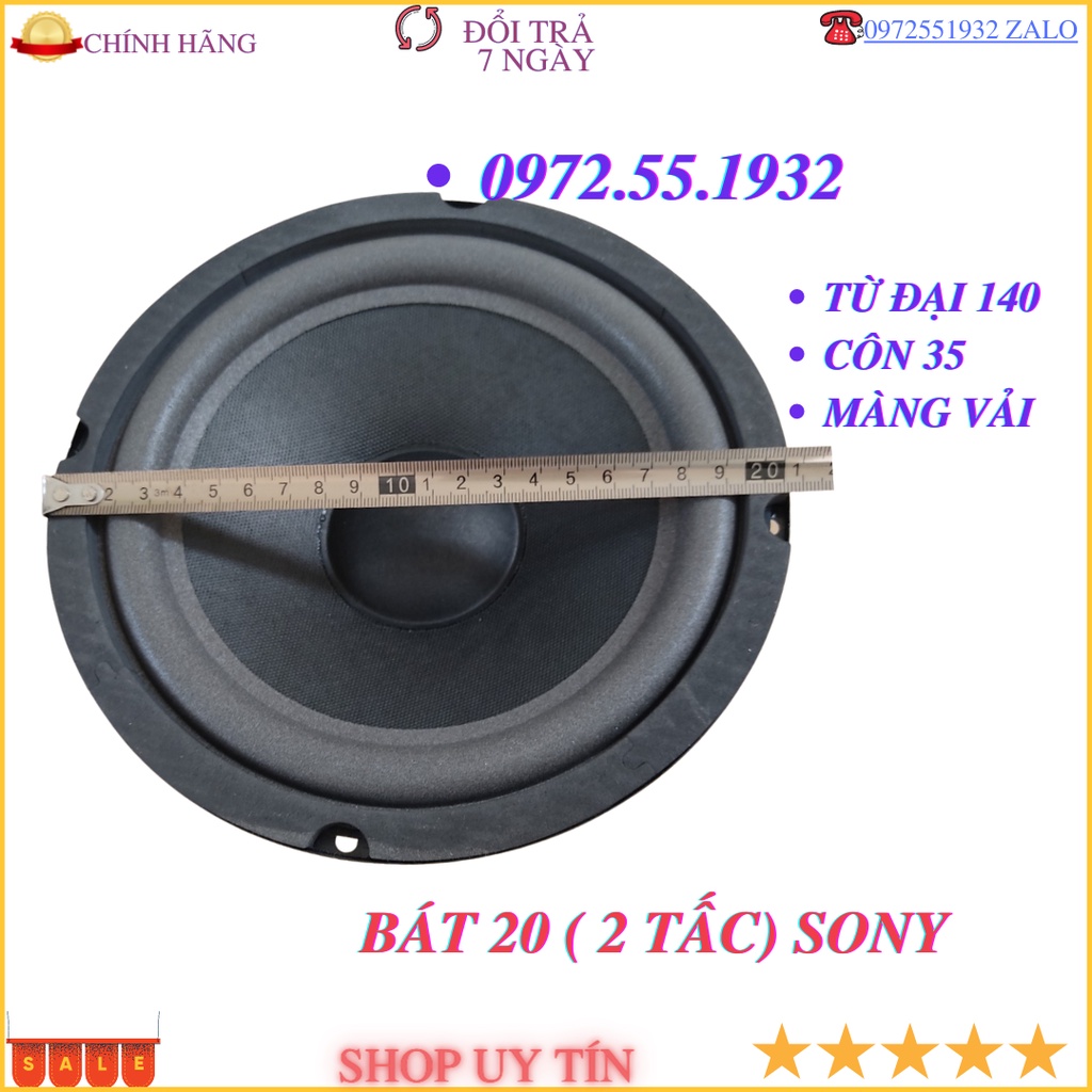 Củ loa bass 20 Sony từ đại công suất 250w bass căng tiếng hay -giá 1 chiếc