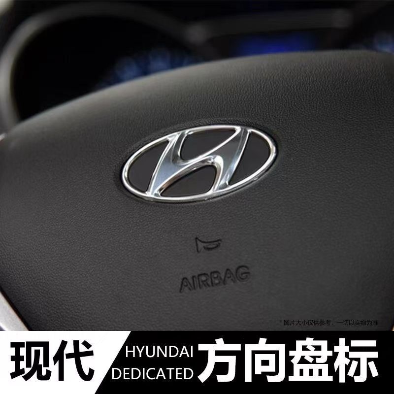 Logo biểu tượng mạ crom gắn vô lăng tay lái cao cấp xe Huyndai