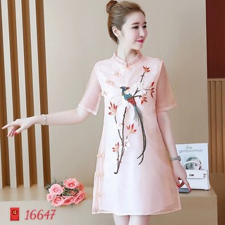 Đầm sẫm bigsize thêu c h i m 16647
