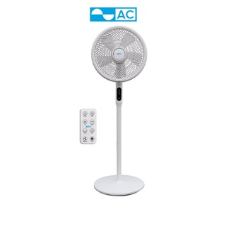 Quạt đứng ac asf01d145, công suất 16w, động cơ dc inverter