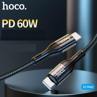 Cáp sạc nhanh type c to type c pd 60w qc 3.0 hoco x2 max 1 mét dây dù