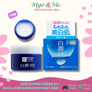   HSD 04 2025  Kem dưỡng trắng da Hada Labo Shirojyun màu xanh cấp ẩm dưỡng trắng Nhật Bản - 50g 