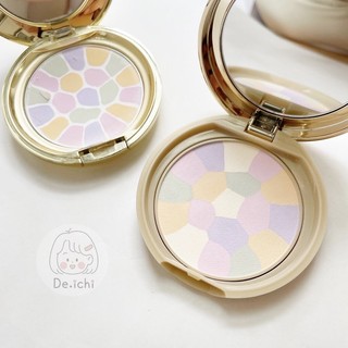 Canmake Tokyo Marshmallow Finish Powder ~ Abloom ~