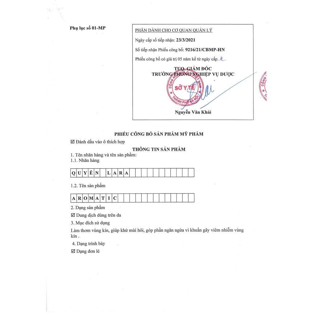 Xịt Phụ Khoa AROMATIC - Khử Mùi Hôi Vùng Kín, Ngừa Viêm Nhiễm, Làm Hồng Bikini, Giúp Vùng Kín Thơm, Hồng, Se Khít | 20ml