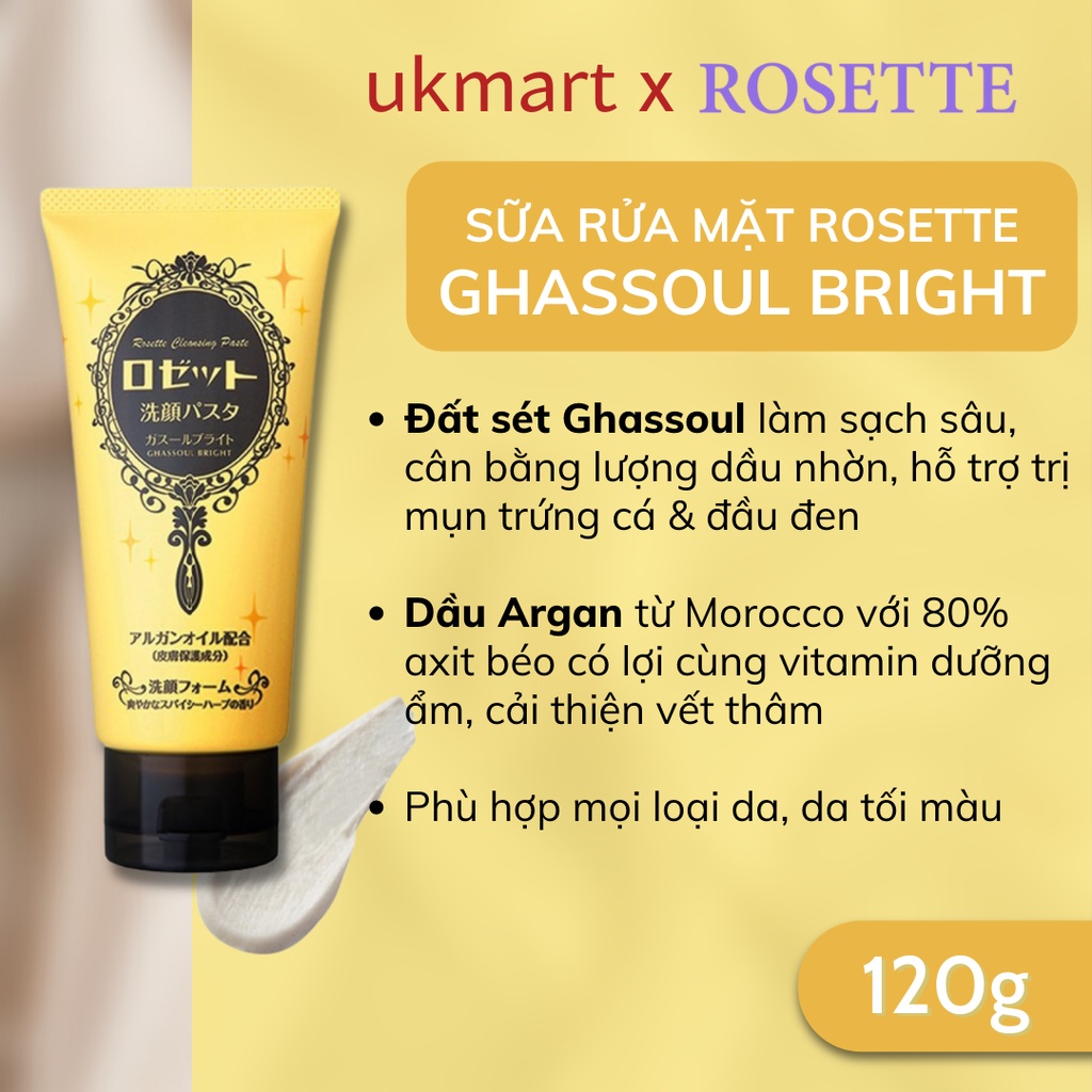 Sữa rửa mặt Rosette  Bùn Khoáng Nhật Bản - 120g