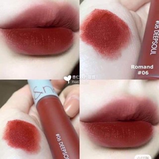 SON ROMAND ZERO VELVET TINT 06 ĐỎ NÂU