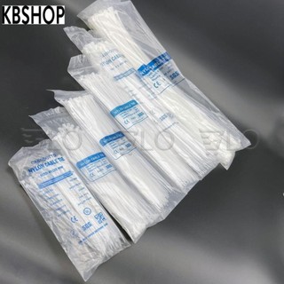 [HCM] Bịch 80 Sợi Dây Cáp Rút Nhựa, Dây Thít Đủ Size 10cm ,15cm, 20cm, 25cm, 30cm, 40cm