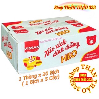 Xúc Xích Heo Dinh Dưỡng Vissan