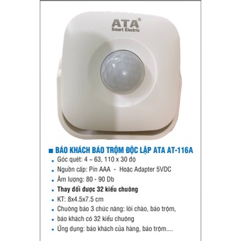 Báo khách, Báo trộm độc lập ATA AT-116A