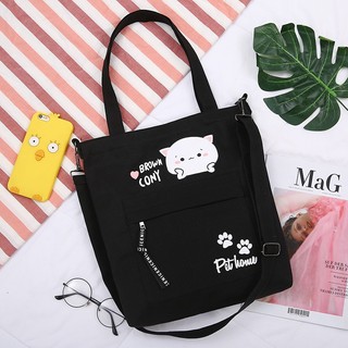 Túi Tote Đeo 2 Kiểu- Gấu Cony Brown