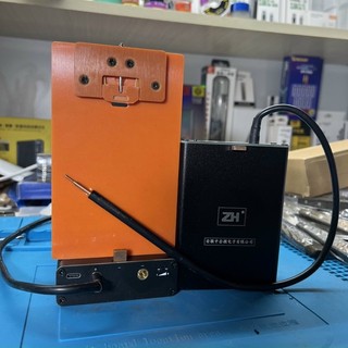 Trạm hàn cell pin ZH tặng kèm khuôn cố định cáp