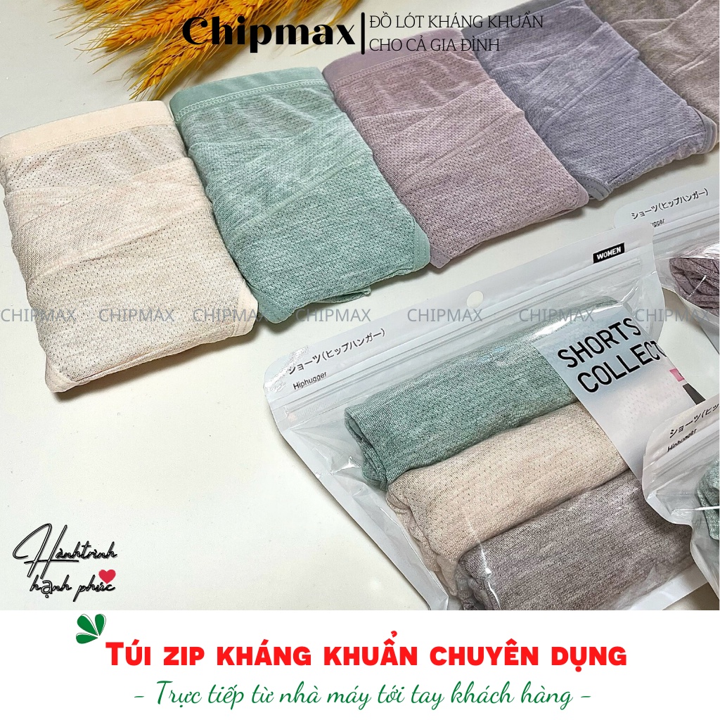 Quần Lót Bầu Vải Sợi Tre Kháng Khuẩn, Đồ Lót Bầu Đáy Cotton 2 Lớp, Thiết Kế Cạp Chéo Thoải Mái Thoáng khí-B3