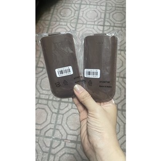 Bao da có dây rút nokia 8800 và 6700