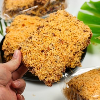 250Gr cơm cháy gạo lứt chà bông