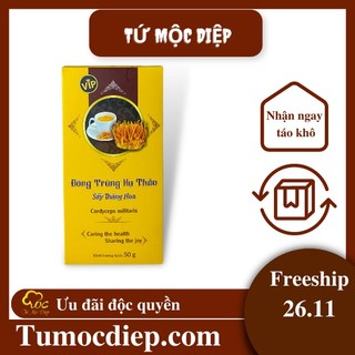 Nấm đông trùng hạ thảo khô Tứ Mộc Diệp giúp bồi bổ cơ thể