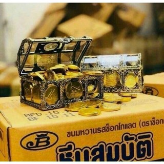 kẹo sô cô La dương vàng