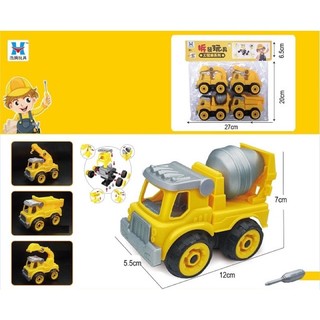 Set 4 xe công trình mô hình tháo lắp ráp