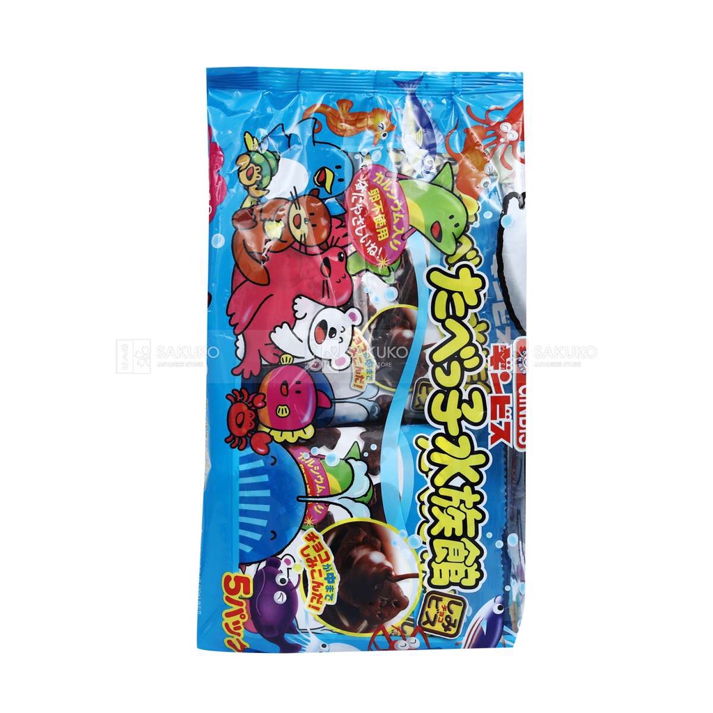 Bánh ăn dặm cho bé Ginbis Hình Thú 27gx6 Gói Nhật Bản