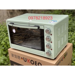 Lò nướng Ukoeo 52L (HBD-5002), 76L/95L/120L