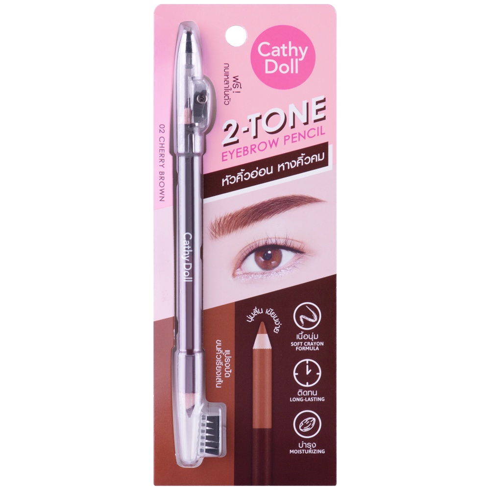 Chì kẻ mày 2-Tone Eyebrow Pencil 1g+1g Cathy Doll (M)